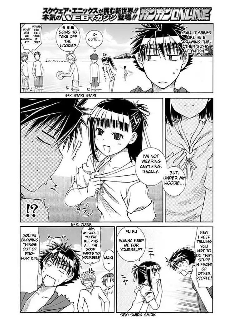 Prunus Girl Chapter 2 18